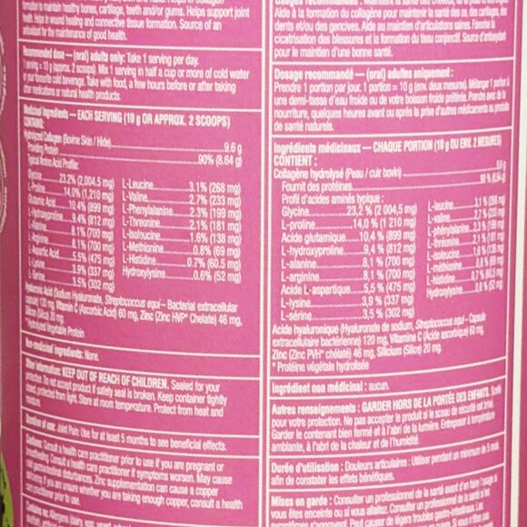 MEGA DEAL: 2-Pack Organika Collagen (Marine + Beauty) – Joint Pain & Arthritis - Picture 5 of 5